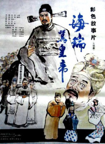 69av在线视频
